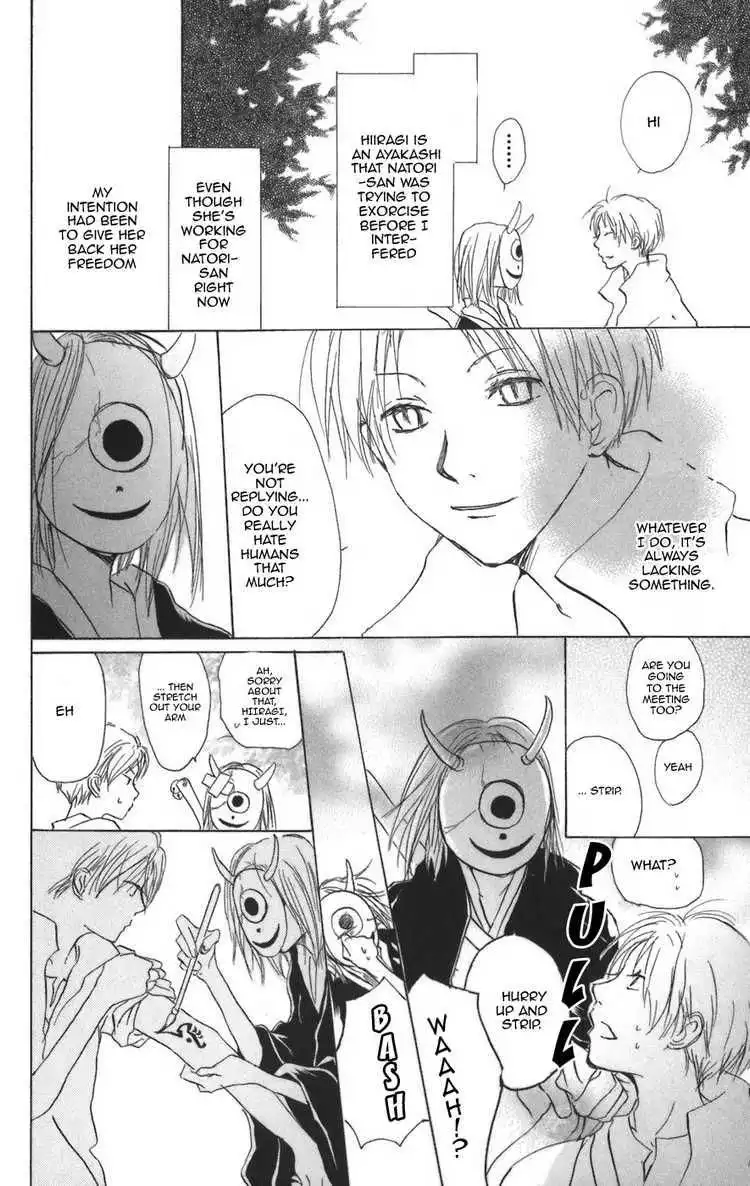 Natsume Yuujinchou Chapter 11 19